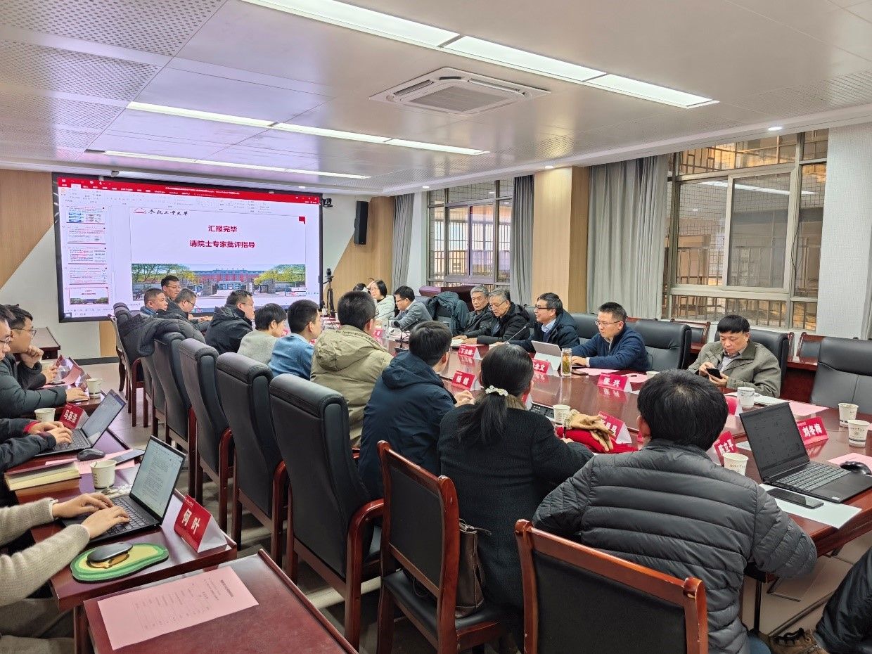 老虎机游戏下载