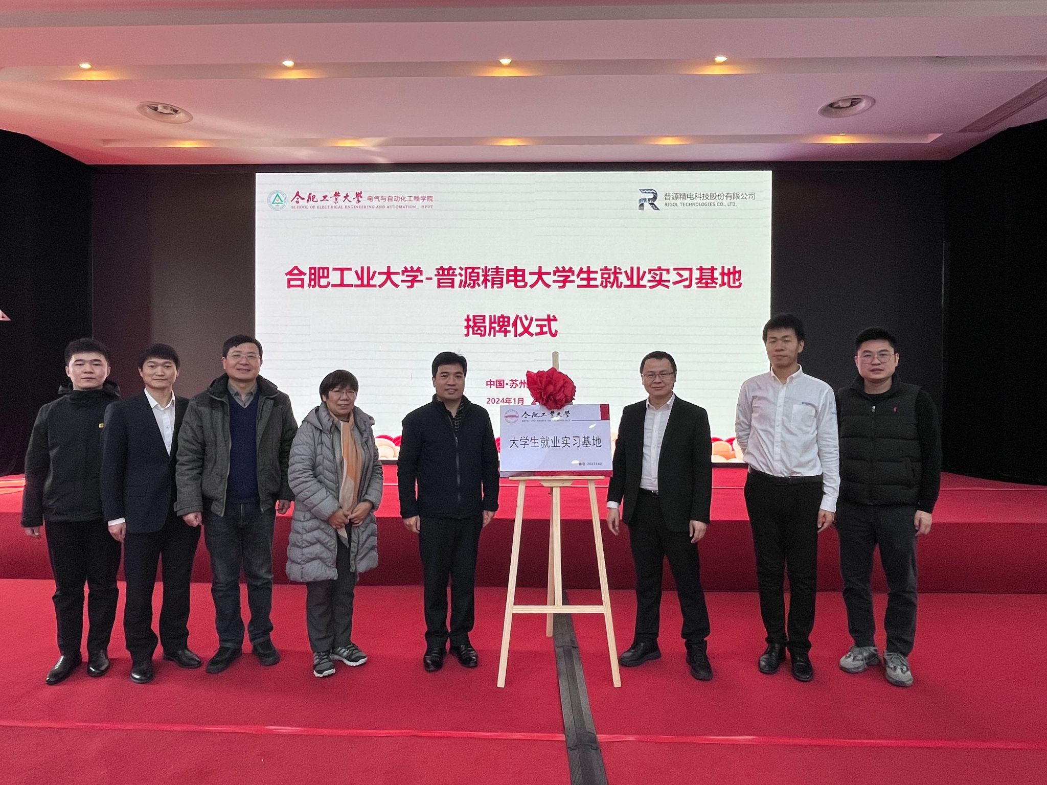 老虎机游戏下载