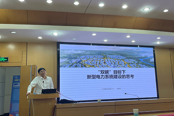 老虎机游戏下载