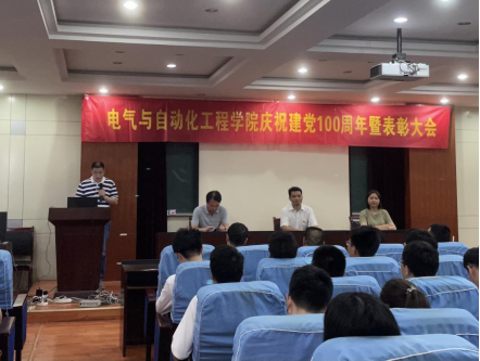 老虎机游戏下载