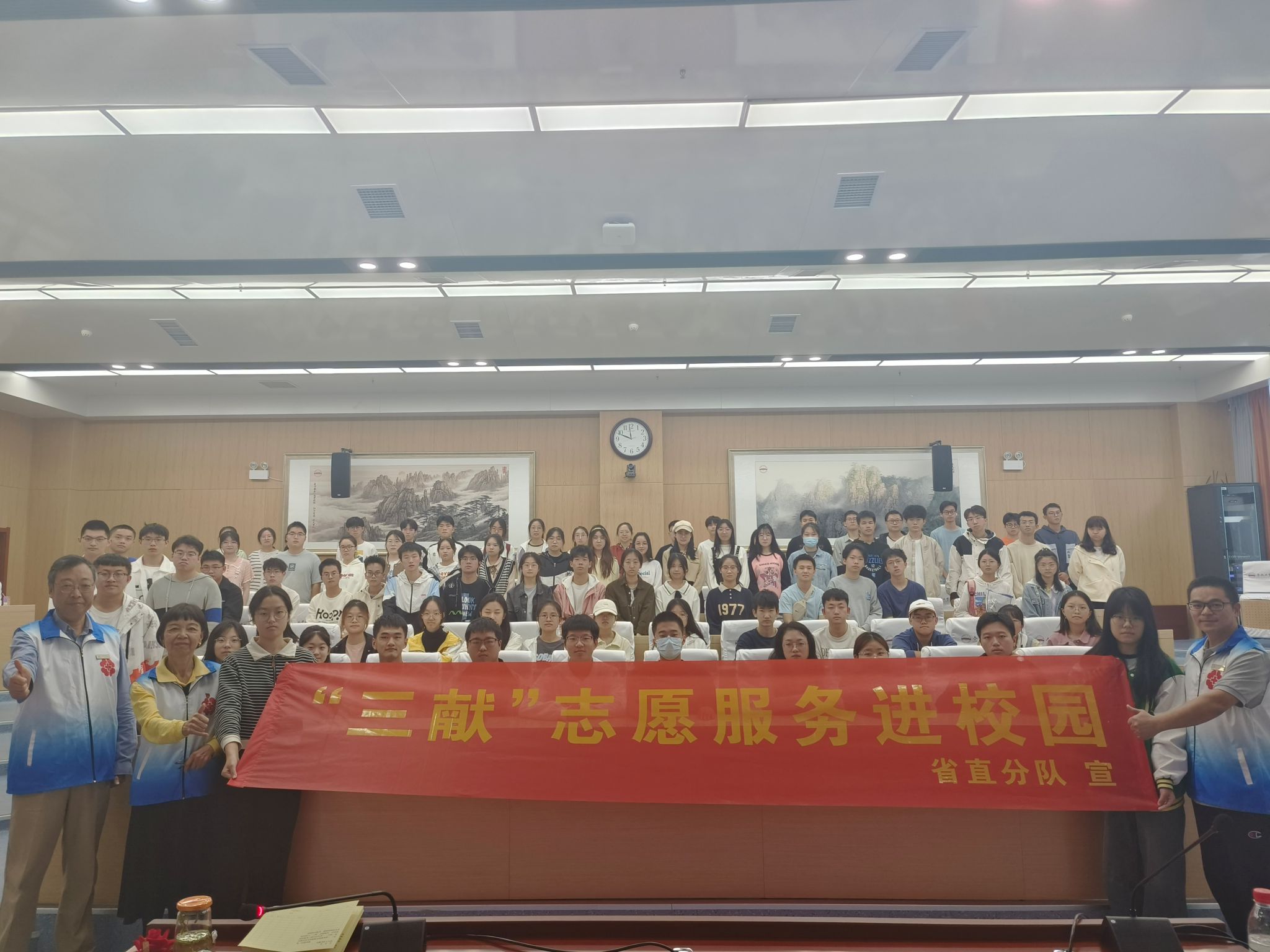 老虎机游戏下载
