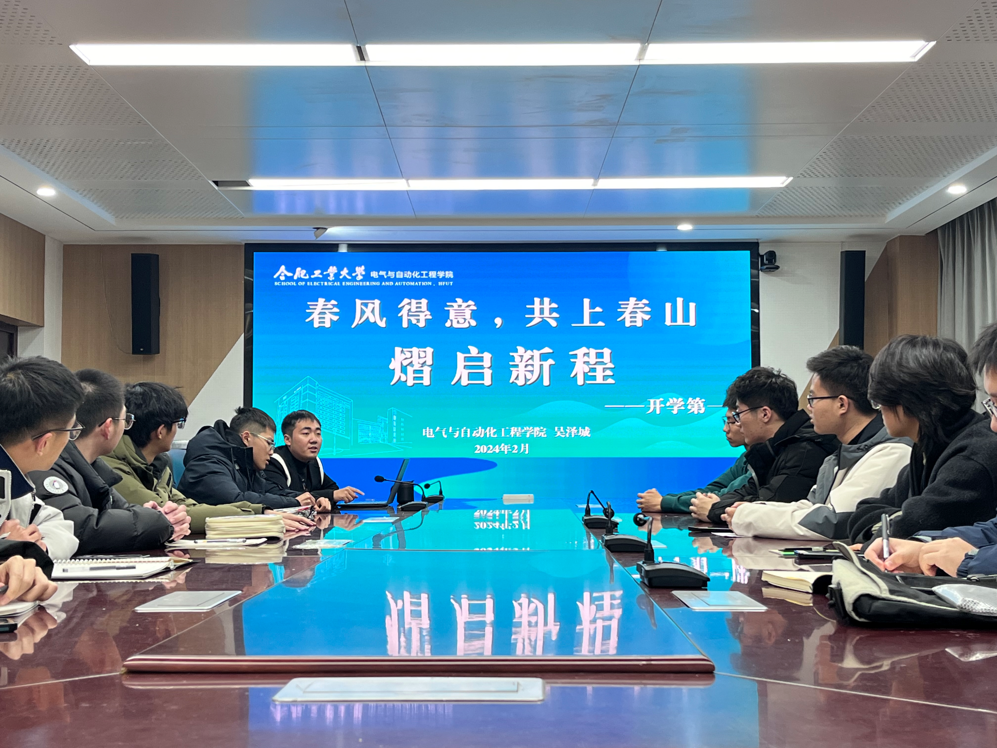 老虎机游戏下载