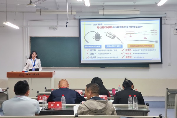 老虎机游戏下载