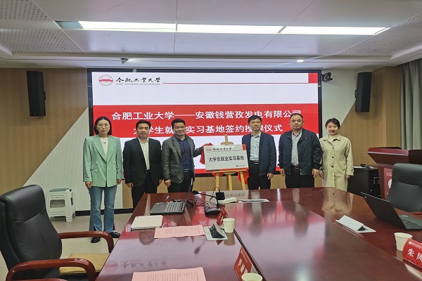 老虎机游戏下载