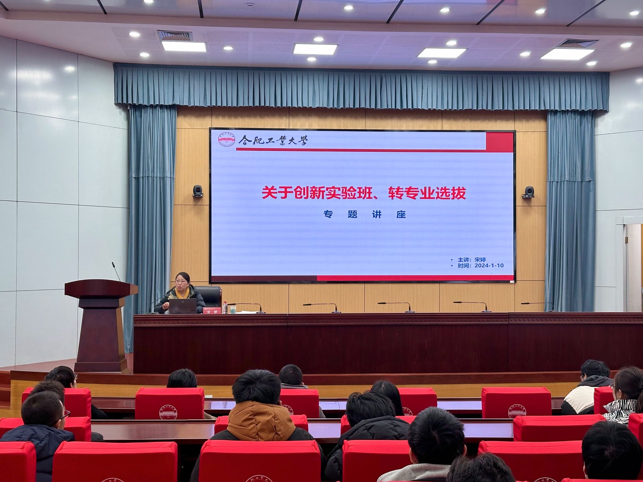 老虎机游戏下载