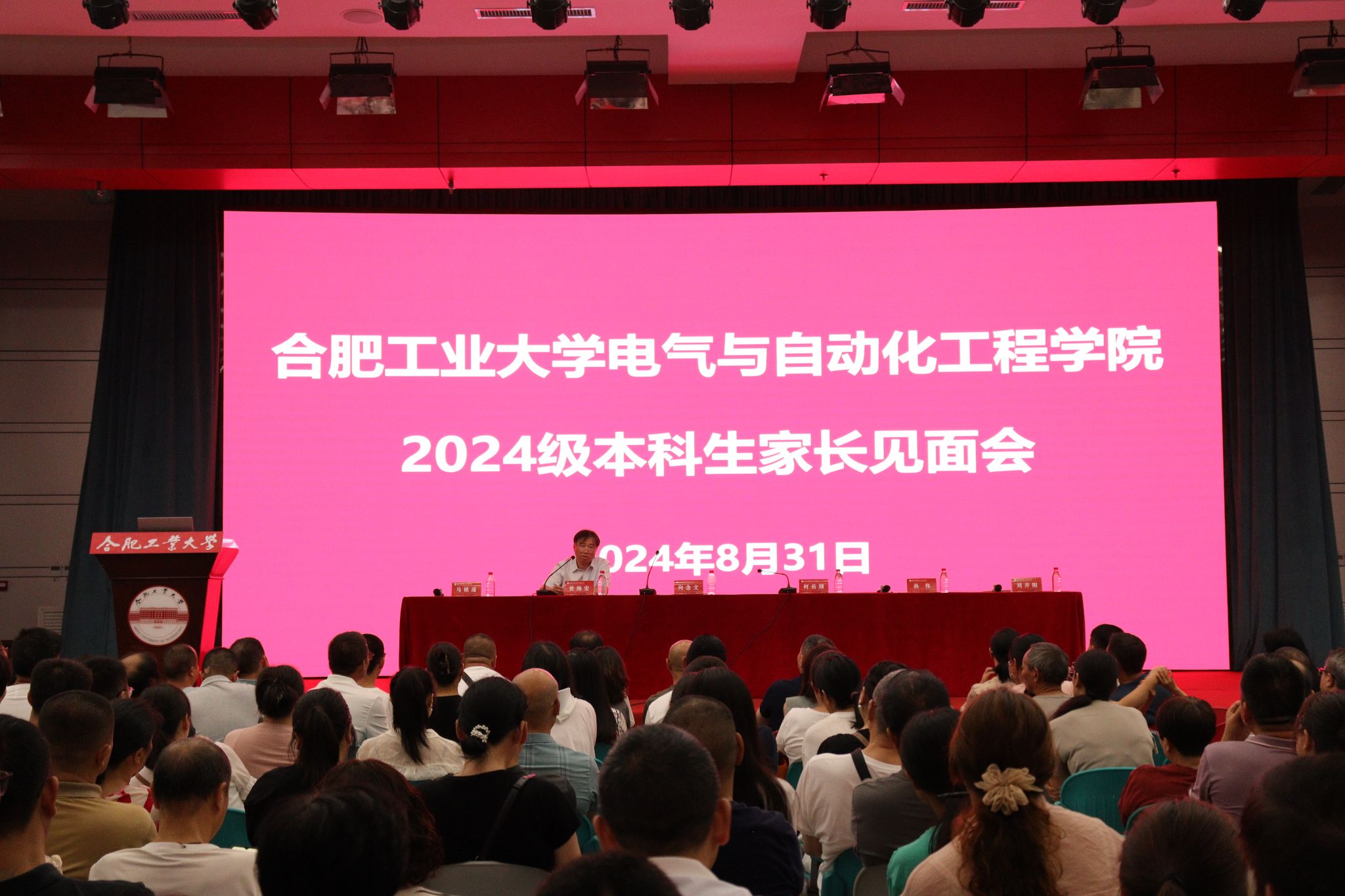老虎机游戏下载
