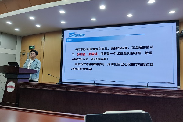 老虎机游戏下载