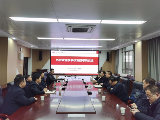 老虎机游戏下载