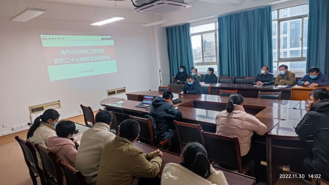 老虎机游戏下载