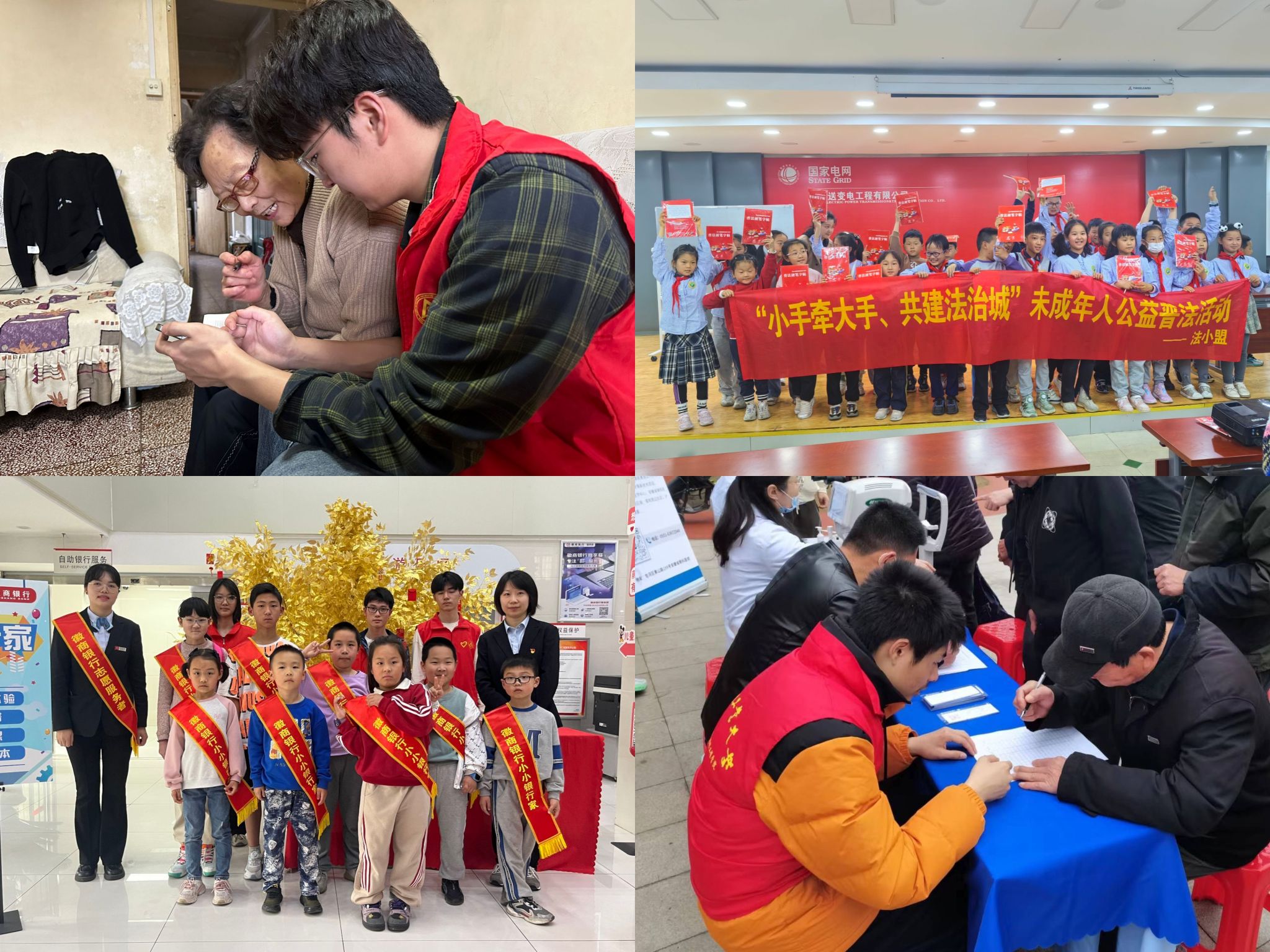 老虎机游戏下载