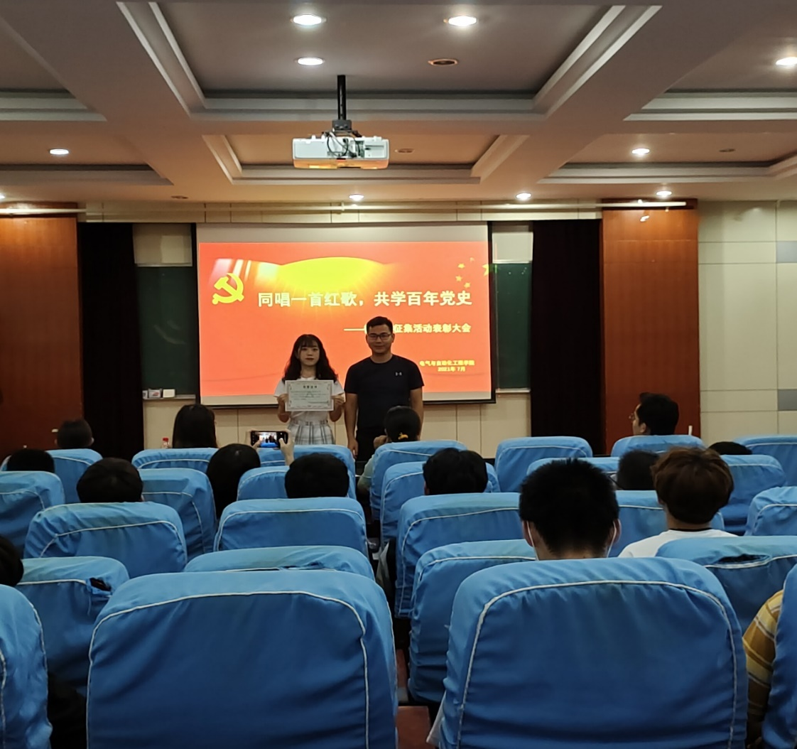 老虎机游戏下载
