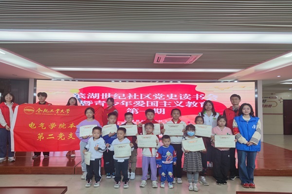 老虎机游戏下载