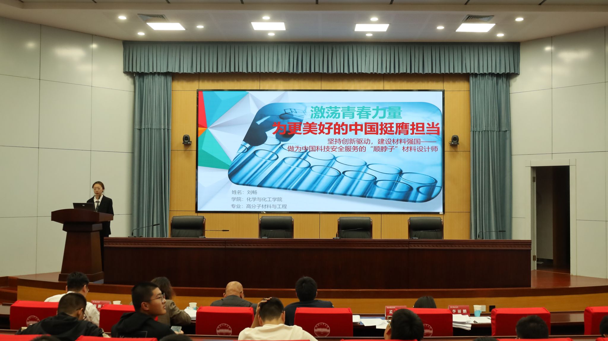老虎机游戏下载