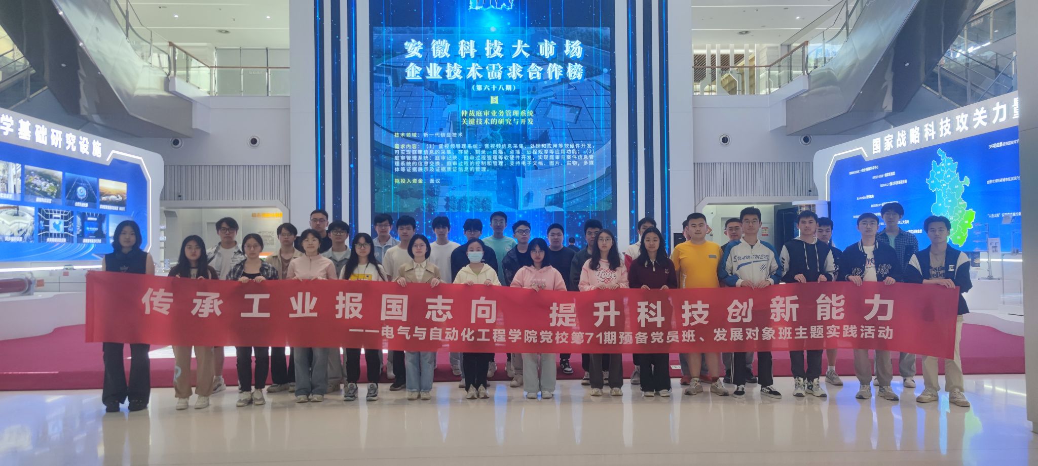 老虎机游戏下载