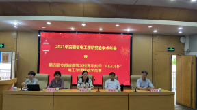 老虎机游戏下载