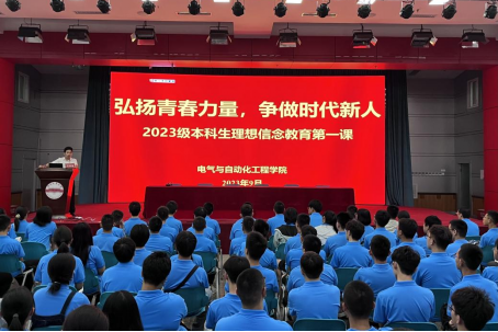 老虎机游戏下载