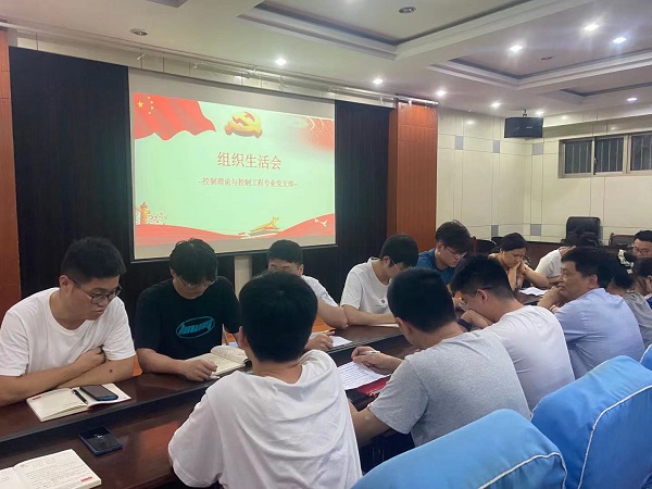 老虎机游戏下载
