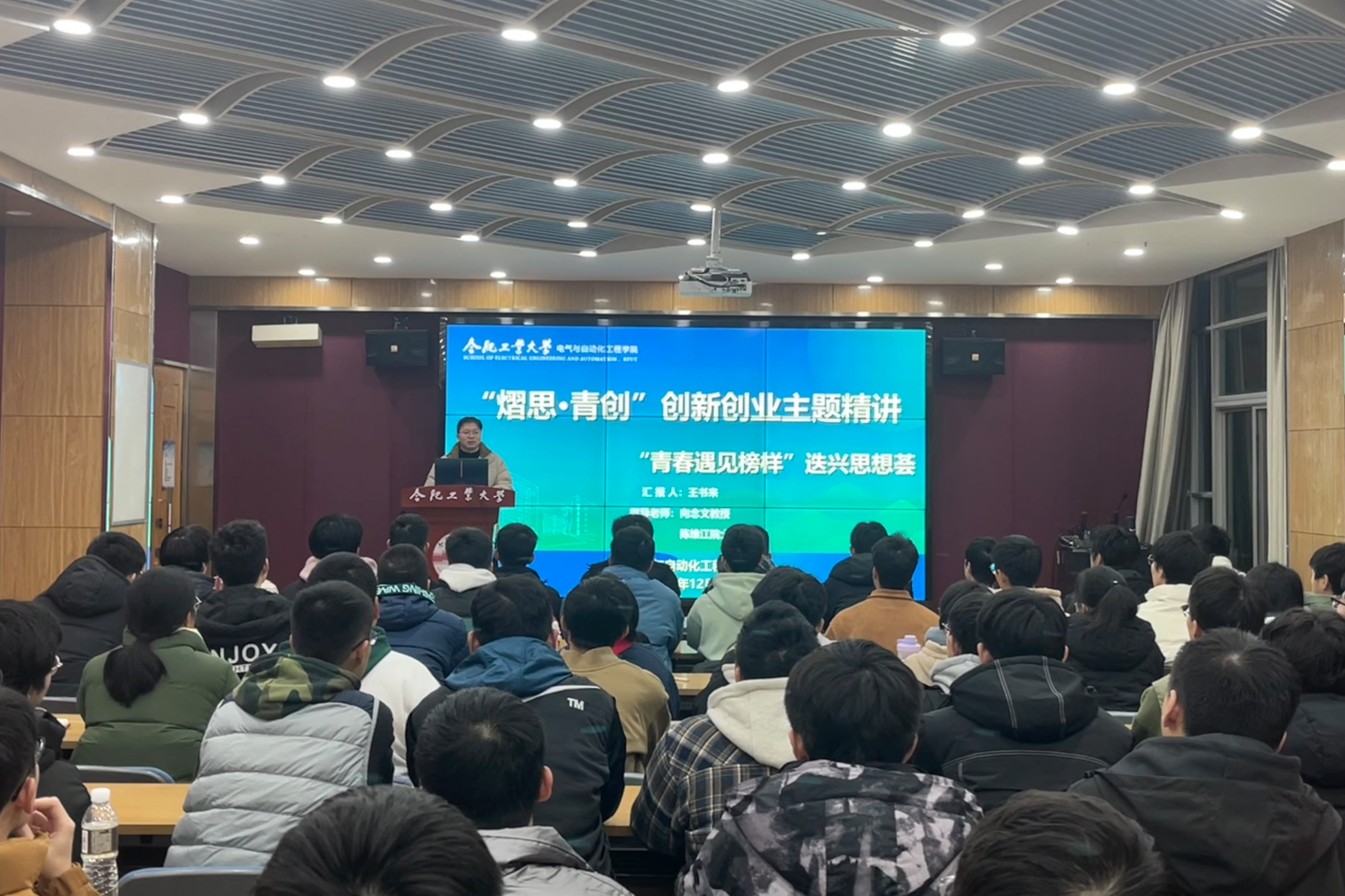 老虎机游戏下载