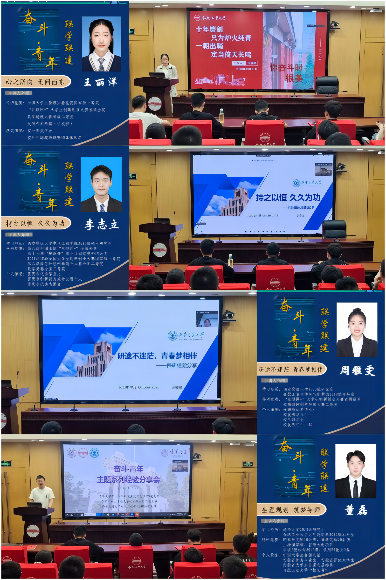 老虎机游戏下载