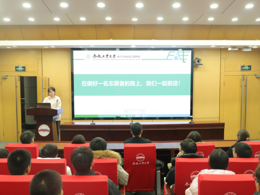 老虎机游戏下载