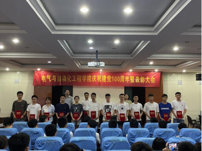 老虎机游戏下载