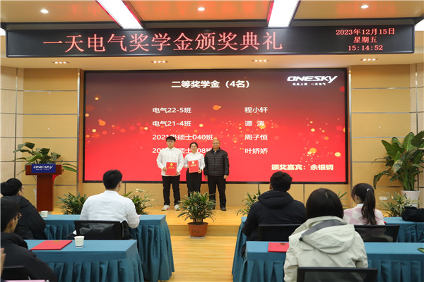 老虎机游戏下载