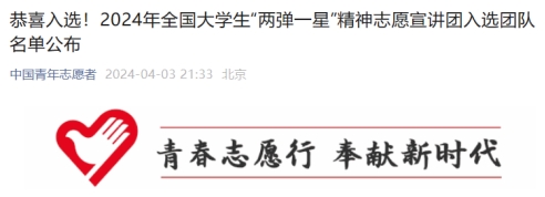 老虎机游戏下载