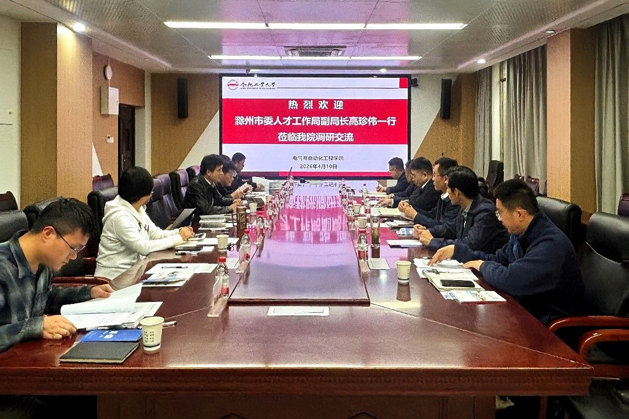 老虎机游戏下载