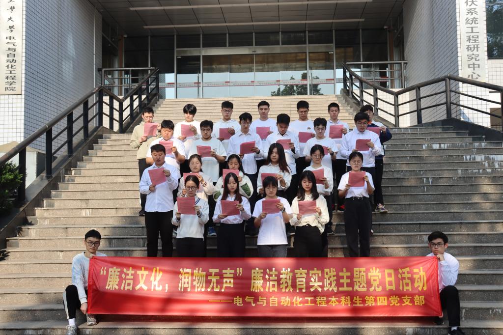 老虎机游戏下载