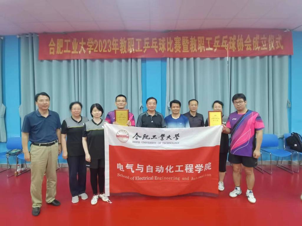 老虎机游戏下载