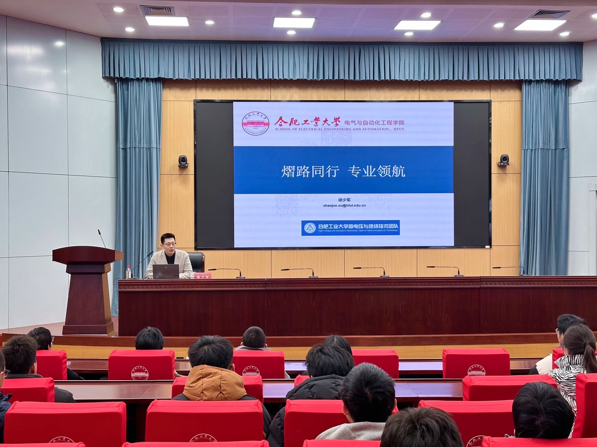 老虎机游戏下载