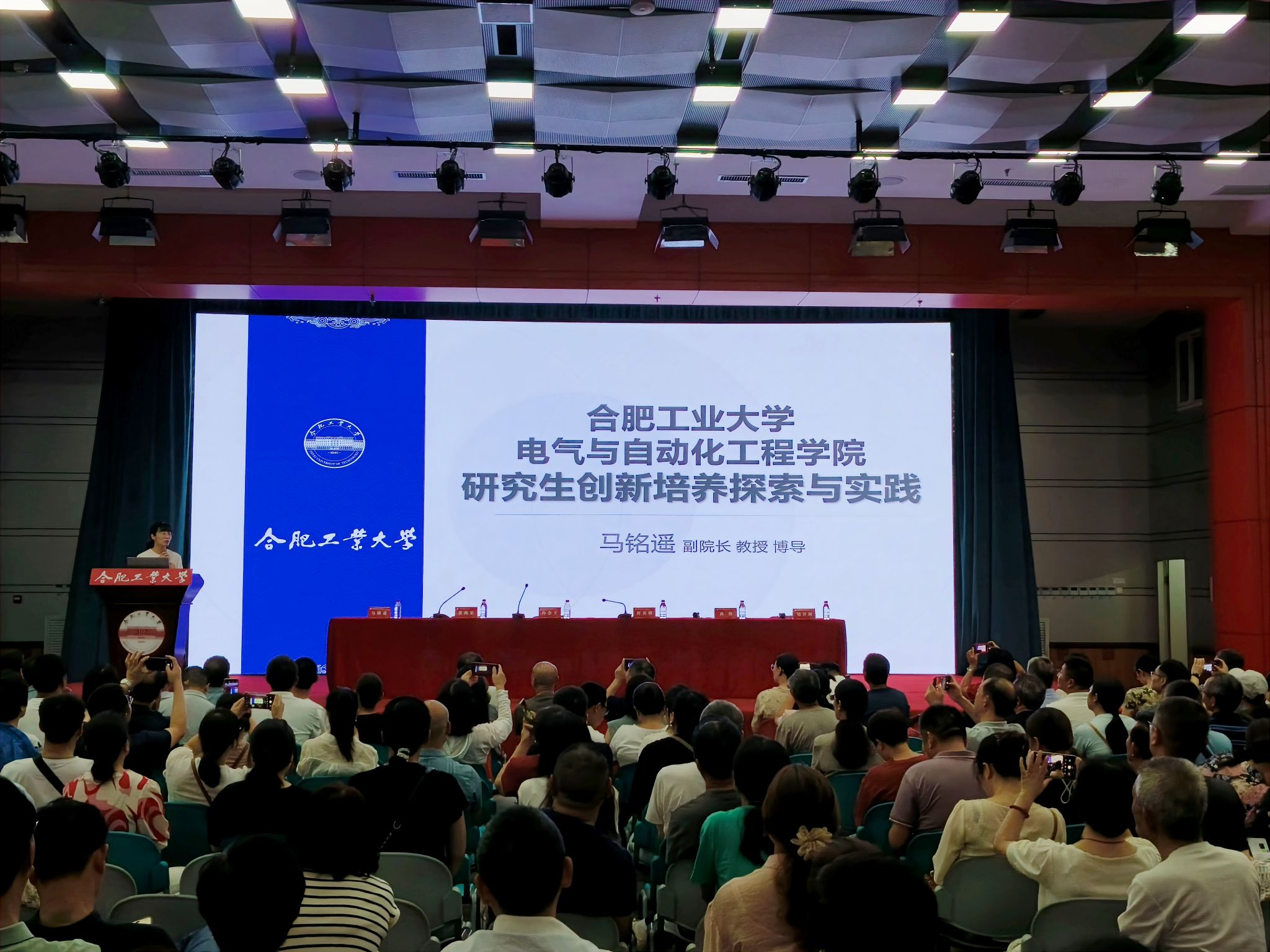 老虎机游戏下载