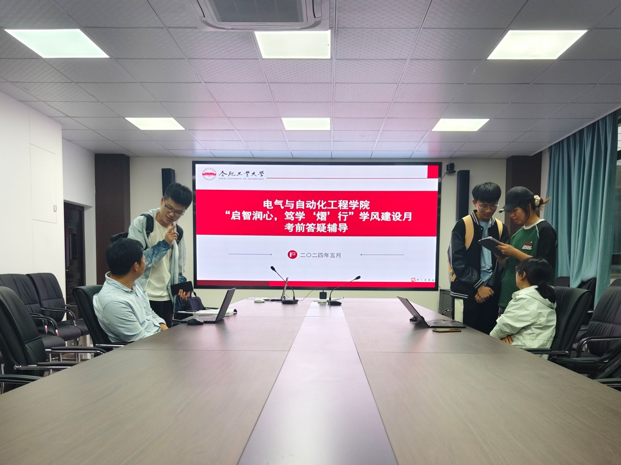 老虎机游戏下载