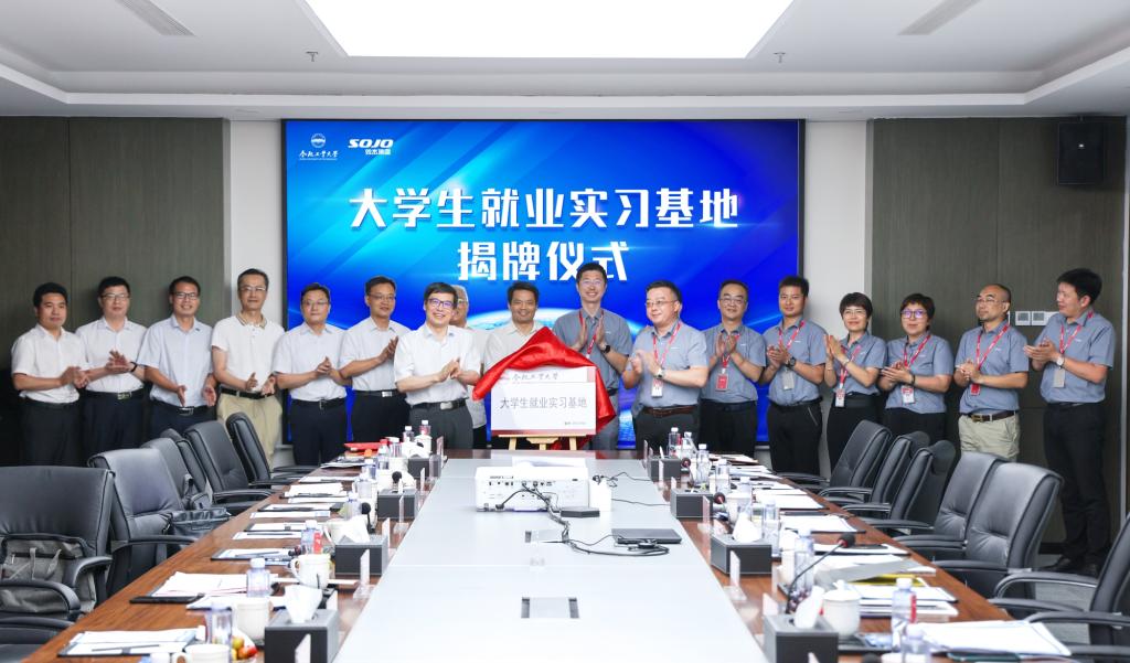 老虎机游戏下载