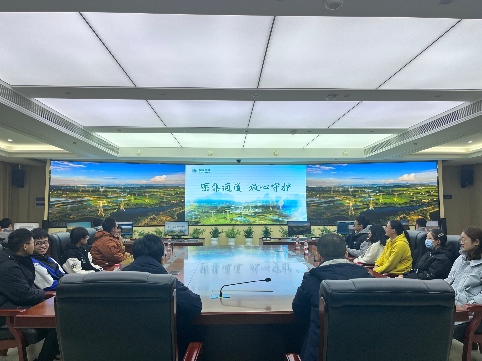 老虎机游戏下载