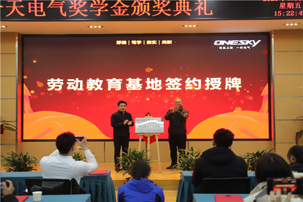 老虎机游戏下载