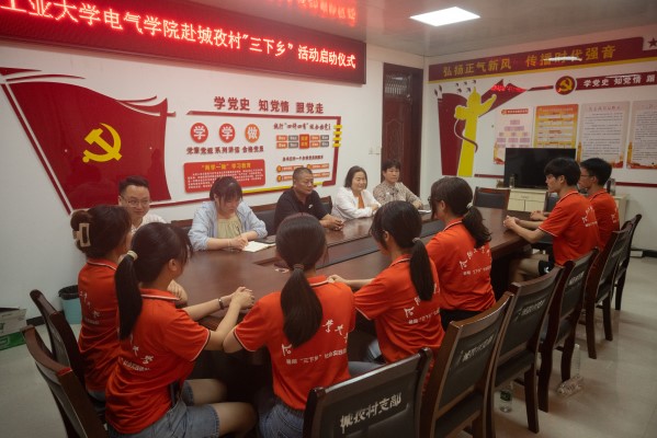 老虎机游戏下载