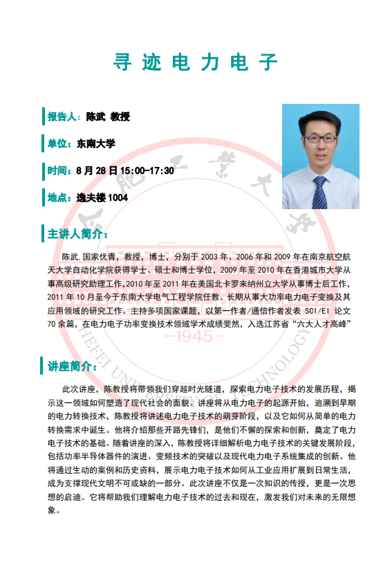 老虎机游戏下载