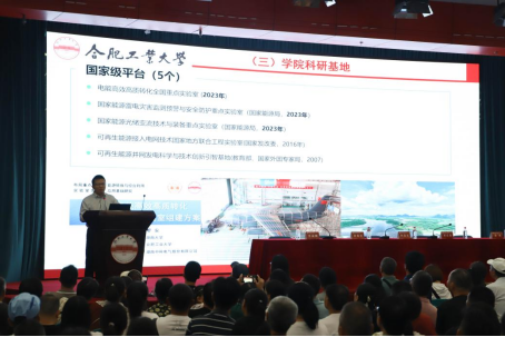 老虎机游戏下载