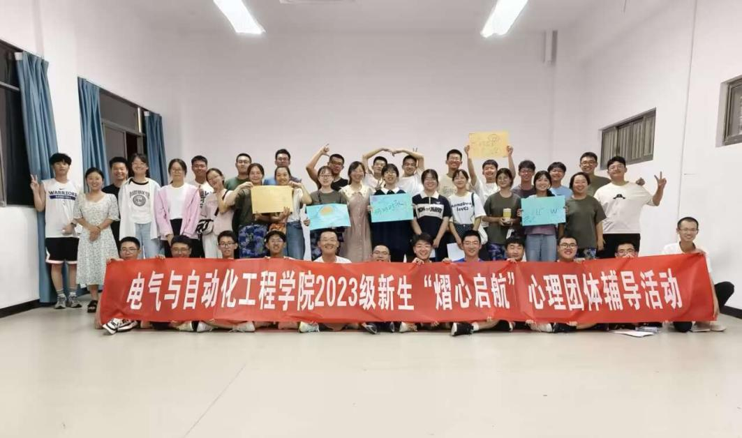 老虎机游戏下载