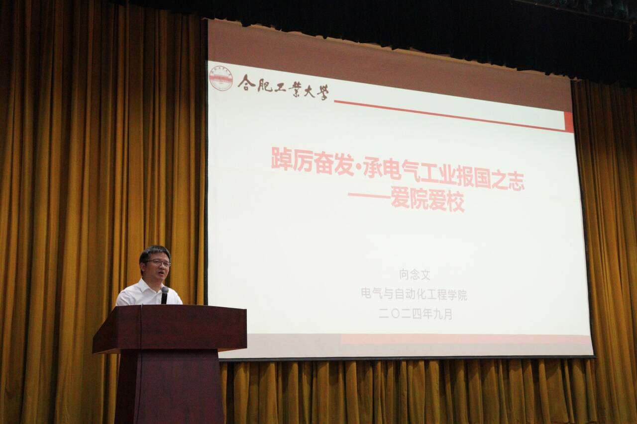 老虎机游戏下载