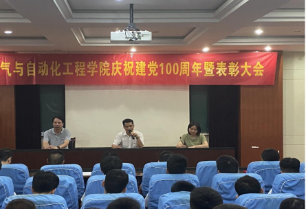 老虎机游戏下载