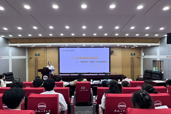 老虎机游戏下载