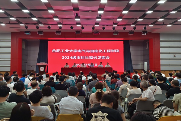 老虎机游戏下载