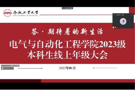 老虎机游戏下载