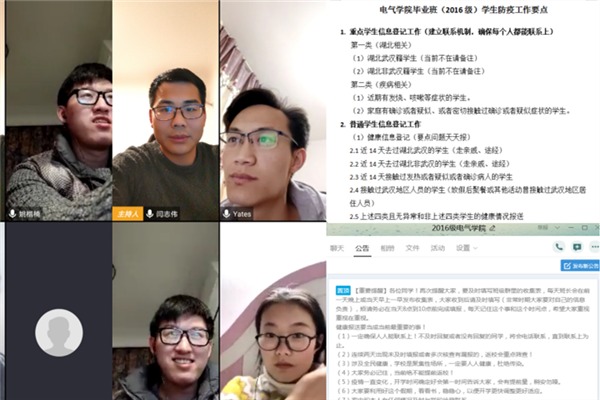 老虎机游戏下载