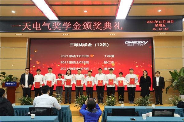 老虎机游戏下载