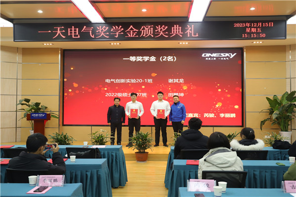 老虎机游戏下载