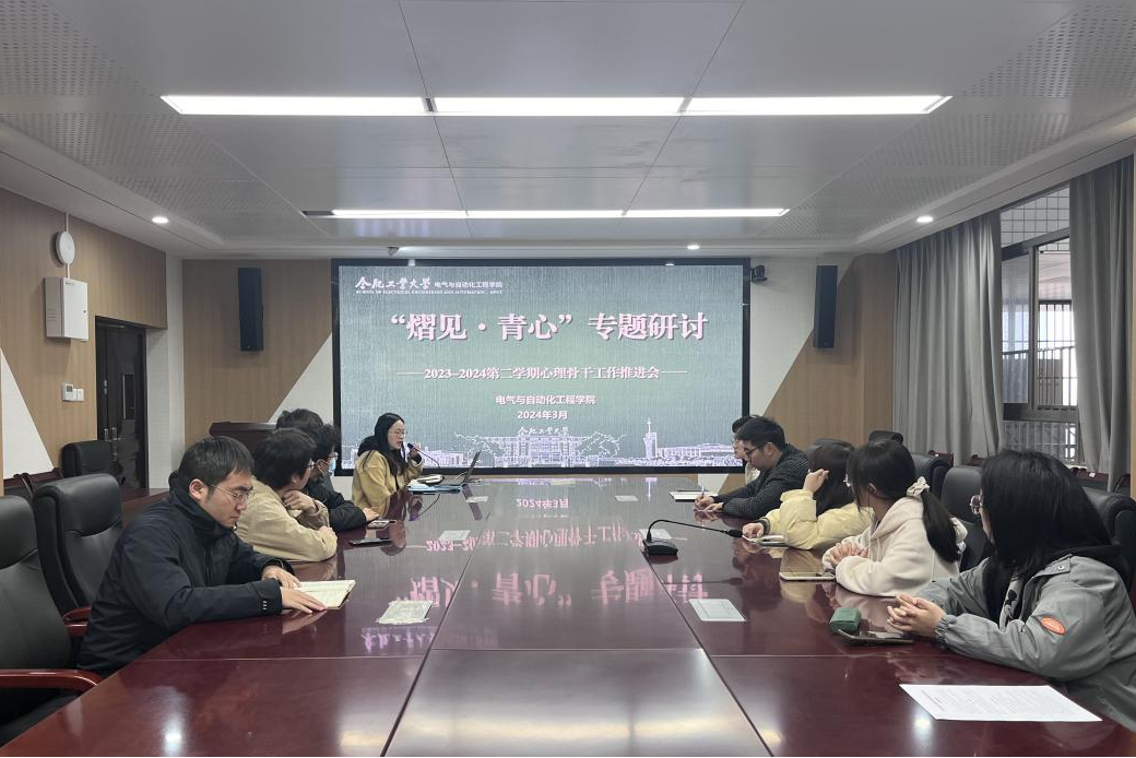 老虎机游戏下载