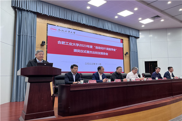 老虎机游戏下载